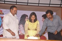 Love Life Movie Press Meet Photos